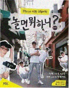 可以免费看电影 明侦