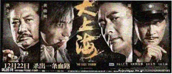 免费影院 动漫新番